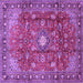 Square Machine Washable Persian Purple Traditional Area Rugs, wshtr2739pur