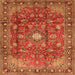 Serging Thickness of Persian Orange Traditional Rug, tr2739org