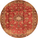Square Persian Orange Traditional Rug, tr2739org