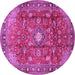 Round Machine Washable Persian Pink Traditional Rug, wshtr2739pnk