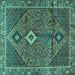 Square Machine Washable Persian Turquoise Traditional Area Rugs, wshtr2740turq