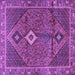 Square Machine Washable Persian Purple Traditional Area Rugs, wshtr2740pur