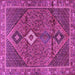 Square Machine Washable Persian Pink Traditional Rug, wshtr2740pnk