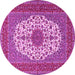 Round Machine Washable Medallion Pink Traditional Rug, wshtr2741pnk