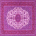 Square Medallion Pink Traditional Rug, tr2741pnk