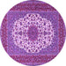 Round Machine Washable Medallion Purple Traditional Area Rugs, wshtr2741pur