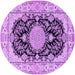 Round Medallion Purple Traditional Rug, tr2742pur