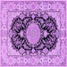 Square Medallion Purple Traditional Rug, tr2742pur