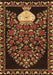 Machine Washable Persian Brown Traditional Rug, wshtr2743brn