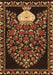 Persian Brown Traditional Rug, tr2743brn