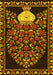 Machine Washable Persian Yellow Traditional Rug, wshtr2743yw