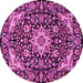 Round Medallion Pink Traditional Rug, tr2744pnk