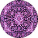 Round Medallion Purple Traditional Rug, tr2744pur