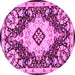 Round Medallion Pink Traditional Rug, tr2745pnk