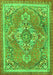 Serging Thickness of Machine Washable Persian Green Traditional Area Rugs, wshtr2746grn