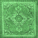 Square Machine Washable Persian Emerald Green Traditional Area Rugs, wshtr2746emgrn