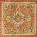 Square Machine Washable Persian Brown Traditional Rug, wshtr2746brn