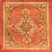 Round Machine Washable Persian Orange Traditional Area Rugs, wshtr2746org