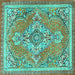 Square Machine Washable Persian Turquoise Traditional Area Rugs, wshtr2746turq