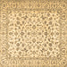 Square Persian Brown Traditional Rug, tr2748brn