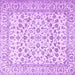 Square Persian Purple Traditional Rug, tr2748pur