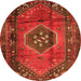 Square Persian Orange Traditional Rug, tr2749org