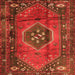 Serging Thickness of Persian Orange Traditional Rug, tr2749org