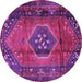 Round Machine Washable Persian Purple Traditional Area Rugs, wshtr2749pur