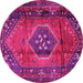 Round Persian Pink Traditional Rug, tr2749pnk