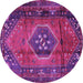 Round Persian Purple Traditional Rug, tr2749pur