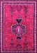 Machine Washable Persian Pink Traditional Rug, wshtr274pnk