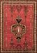 Machine Washable Persian Brown Traditional Rug, wshtr274brn