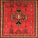 Serging Thickness of Persian Orange Traditional Rug, tr274org