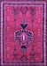 Machine Washable Persian Purple Traditional Area Rugs, wshtr274pur