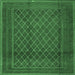 Square Persian Emerald Green Traditional Rug, tr2750emgrn
