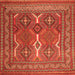 Serging Thickness of Persian Orange Traditional Rug, tr2751org