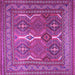 Square Machine Washable Persian Purple Traditional Area Rugs, wshtr2751pur