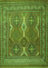 Serging Thickness of Machine Washable Persian Green Traditional Area Rugs, wshtr2751grn