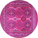 Round Machine Washable Persian Pink Traditional Rug, wshtr2751pnk