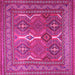 Square Machine Washable Persian Pink Traditional Rug, wshtr2751pnk