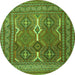 Square Persian Green Traditional Rug, tr2751grn