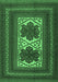 Machine Washable Persian Emerald Green Traditional Area Rugs, wshtr2752emgrn