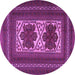 Round Persian Purple Traditional Rug, tr2752pur