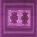 Square Persian Purple Traditional Rug, tr2752pur