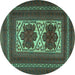 Round Persian Turquoise Traditional Rug, tr2752turq