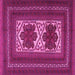 Square Machine Washable Persian Pink Traditional Rug, wshtr2752pnk