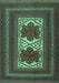 Machine Washable Persian Turquoise Traditional Area Rugs, wshtr2752turq