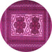 Round Persian Pink Traditional Rug, tr2752pnk