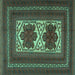 Square Persian Turquoise Traditional Rug, tr2752turq