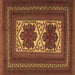 Square Persian Brown Traditional Rug, tr2752brn